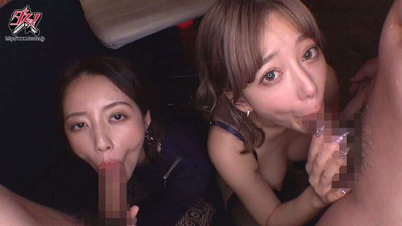ดู av ฟรี โดนสองสาวหื่นรุมรีดน้ำ เปียกทั้งตัว แตกทั้งคืน DASS-827 7