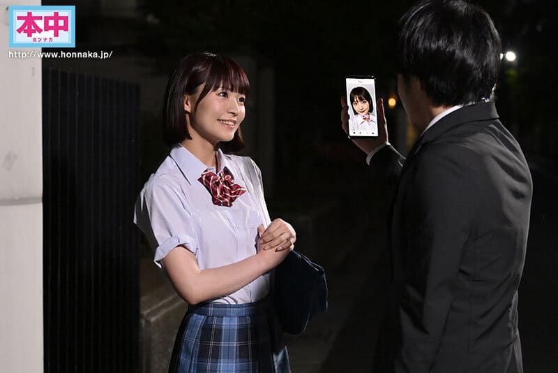 av แตกใน เก็บสาวน้อยมาเลี้ยง กลายเป็นของเล่นประจำบ้าน HMN-752 1