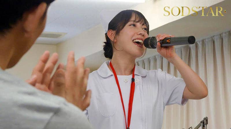 jav คลินิกลับ พยาบาลฝึกใหม่ใจถึง ล้วง ล่อ ลึก ทุกคนไข้ START-451 1