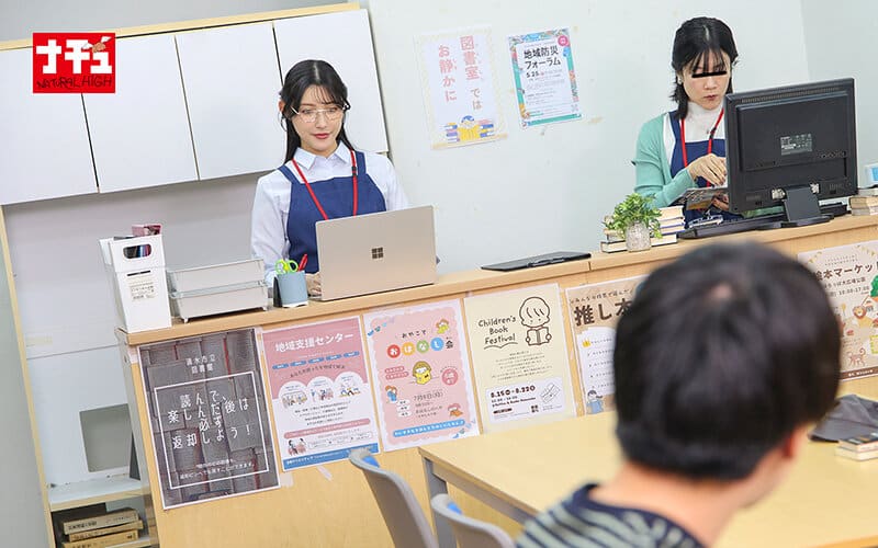 ดูหนังโป๊ญี่ปุ่น เรื่องเสียวลับ พบกับบรรณารักษ์สุดร่าน NHDTC-202 1