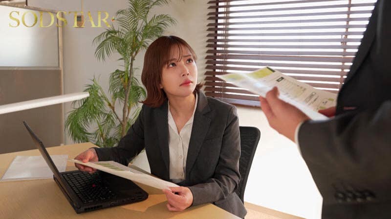jav เรื่องลับร้อนแรง แอบแทงหีเจ้านายสุดโหด START-578 2