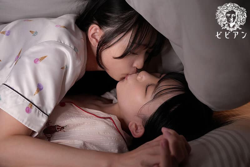 ดูหนังjav คู่รักเลสเบี้ยนสาว กับคืนเงี่ยนเหงาในหอพัก BBAN-580 2
