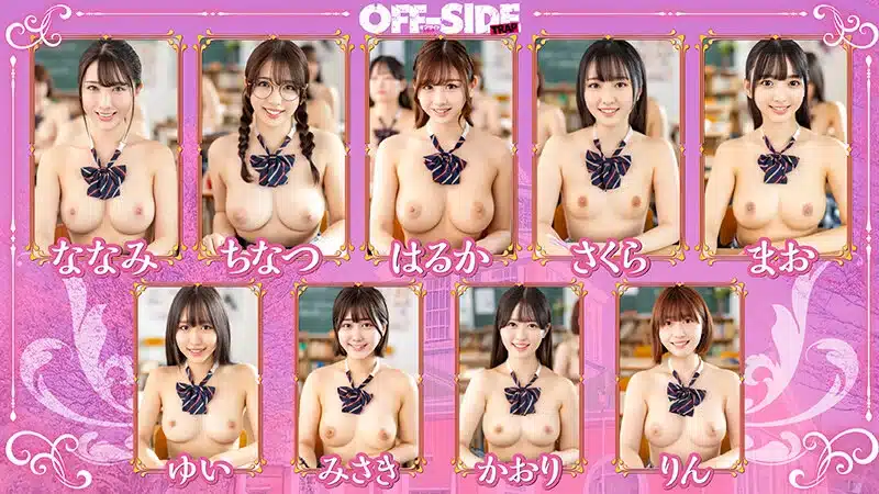 porn japan ห้องเรียนนี้มีแต่เสียว นักเรียนสาวเปลือยอก OFTR-009 1