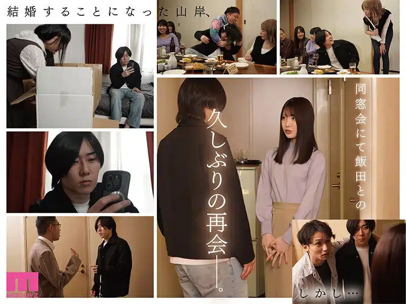 jav uncensored สาวตัวเล็กใส่คอร์เซ็ทแนบเนื้อ เย็ดจนตัวสั่น MIMK-267 1