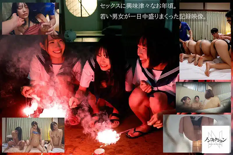 ดูหนัง jav กลุ่มชายหญิง จัดปาร์ตี้เซ็กส์หมู่ช่วงปิดเทอม NSODN-022 7