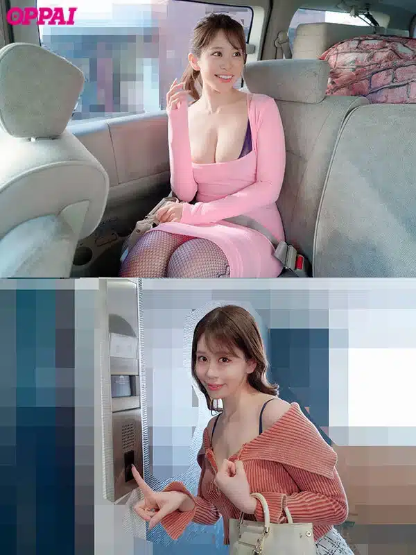 หนังโป้av ส่งสาวตัวท็อปอกใหญ่ มาให้คุณเลย จัดนมสด PPPE-444 1