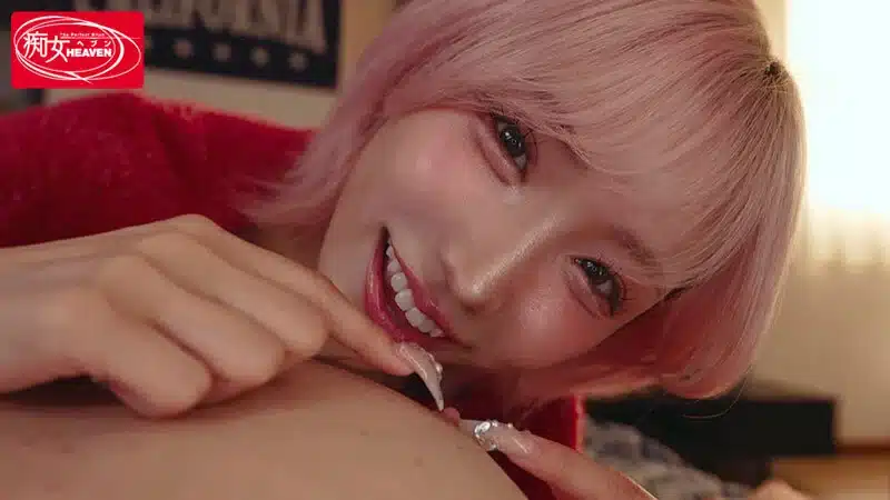japan เอวี สาวแกลหน้าใส รับงานนวดเสียวแตกในนอกสถานที่ CJOD-521 2